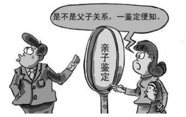南宁毛发可以做DNA鉴定吗,匿名亲子鉴定如何收费